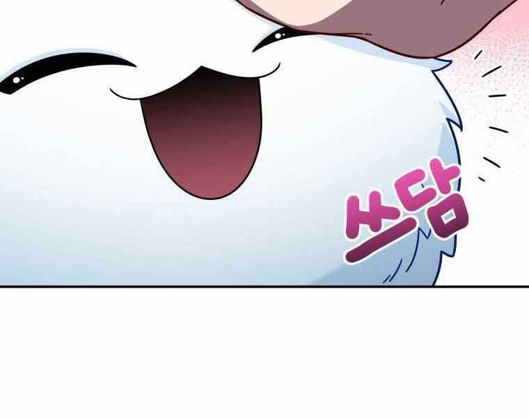 Người Mới Này Quá Mạnh Chap 3 - Next Chap 4