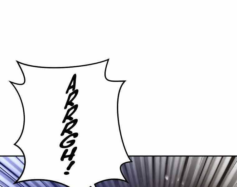 Người Mới Này Quá Mạnh Chap 3 - Next Chap 4