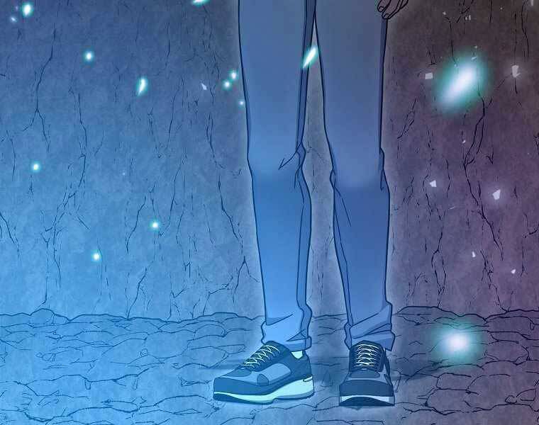 Người Mới Này Quá Mạnh Chap 3 - Next Chap 4