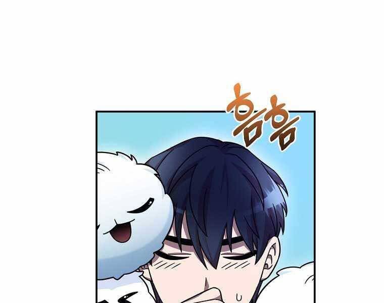 Người Mới Này Quá Mạnh Chap 3 - Next Chap 4