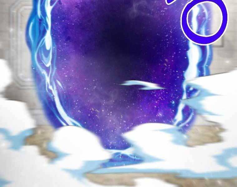 Người Mới Này Quá Mạnh Chap 3 - Next Chap 4