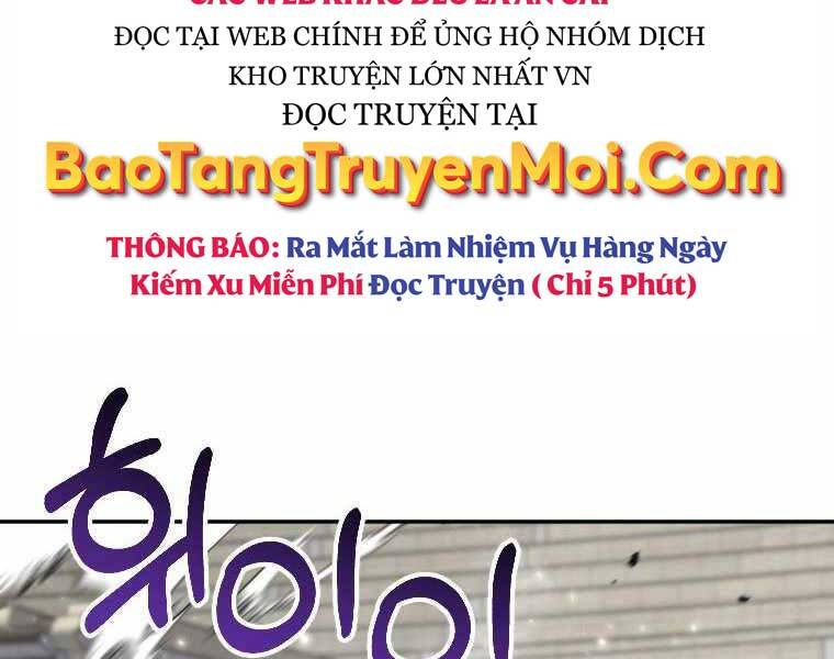 Người Mới Này Quá Mạnh Chap 3 - Next Chap 4