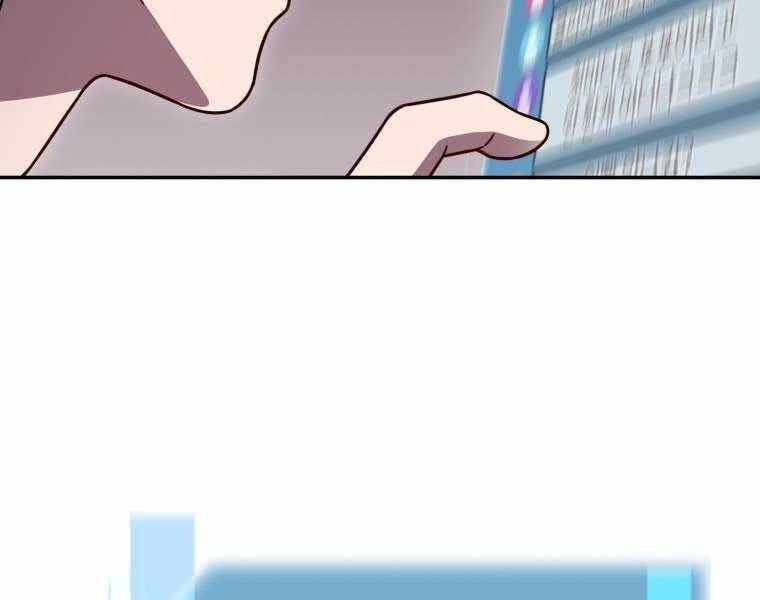Người Mới Này Quá Mạnh Chap 3 - Next Chap 4