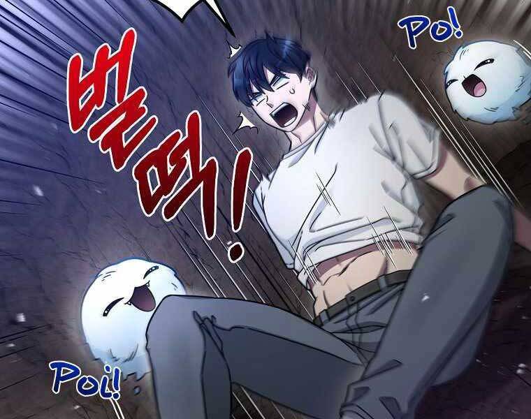 Người Mới Này Quá Mạnh Chap 3 - Next Chap 4