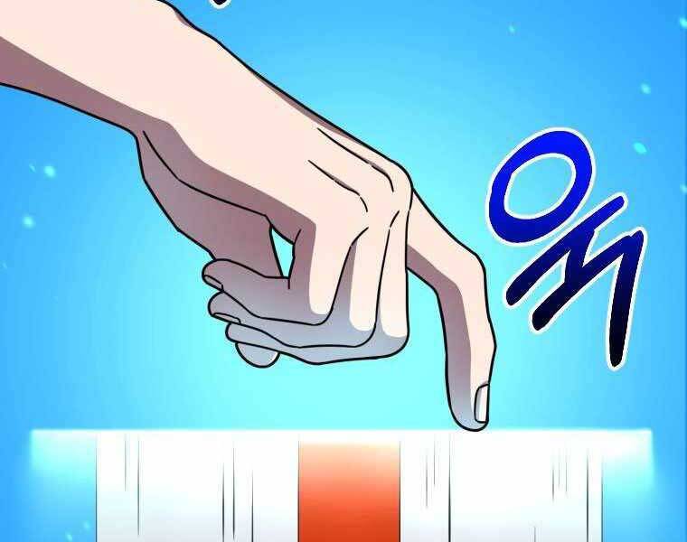 Người Mới Này Quá Mạnh Chap 3 - Next Chap 4