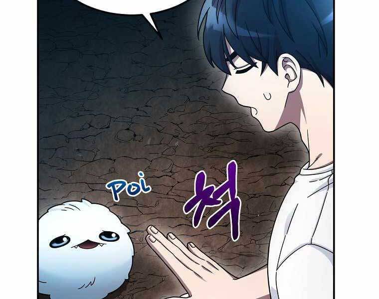Người Mới Này Quá Mạnh Chap 3 - Next Chap 4