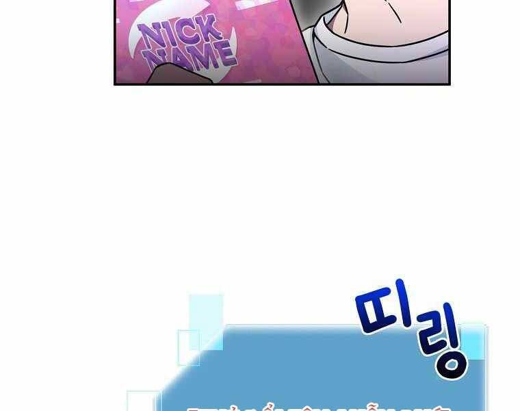 Người Mới Này Quá Mạnh Chap 3 - Next Chap 4