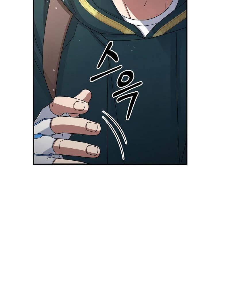 Người Mới Này Quá Mạnh Chap 30 - Next Chap 31