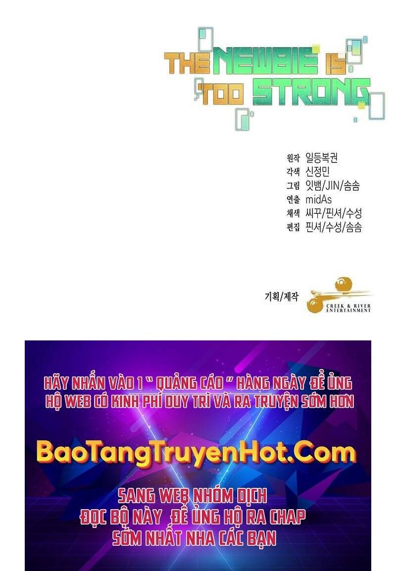 Người Mới Này Quá Mạnh Chap 30 - Next Chap 31