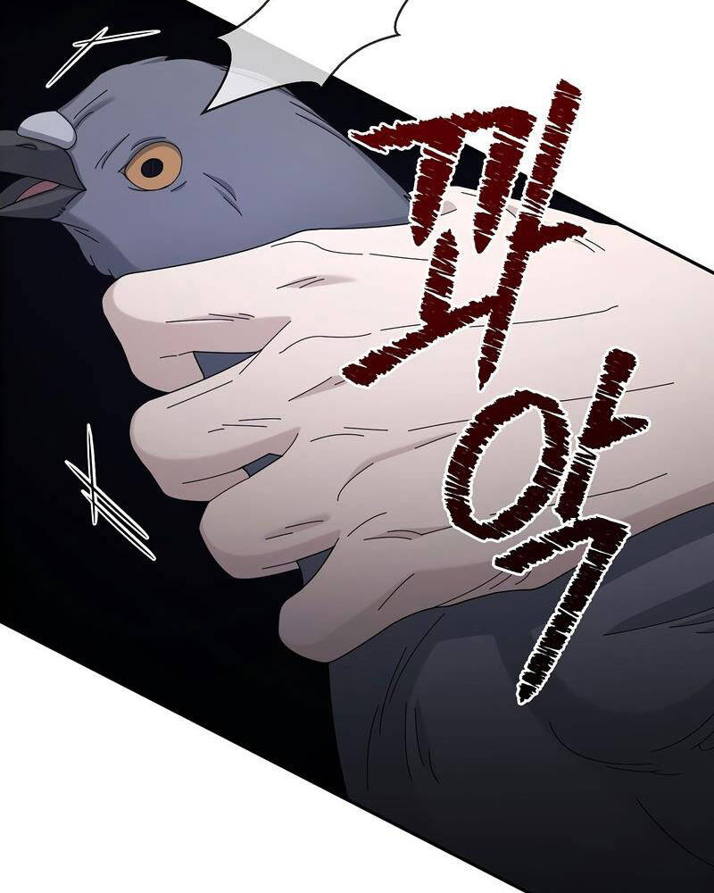 Người Mới Này Quá Mạnh Chap 30 - Next Chap 31