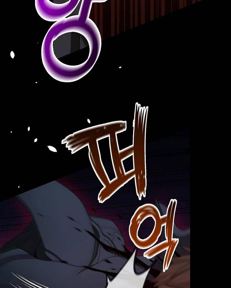 Người Mới Này Quá Mạnh Chap 30 - Next Chap 31