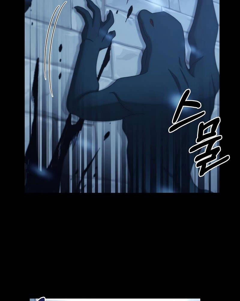 Người Mới Này Quá Mạnh Chap 30 - Next Chap 31