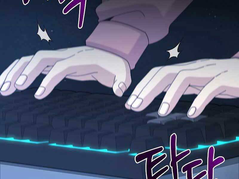 Người Mới Này Quá Mạnh Chap 31 - Next Chap 32