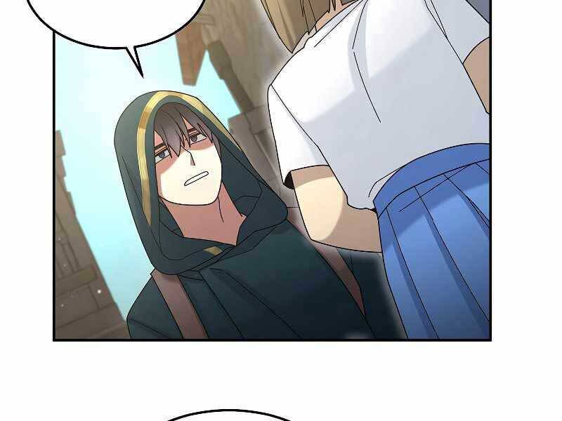 Người Mới Này Quá Mạnh Chap 31 - Next Chap 32