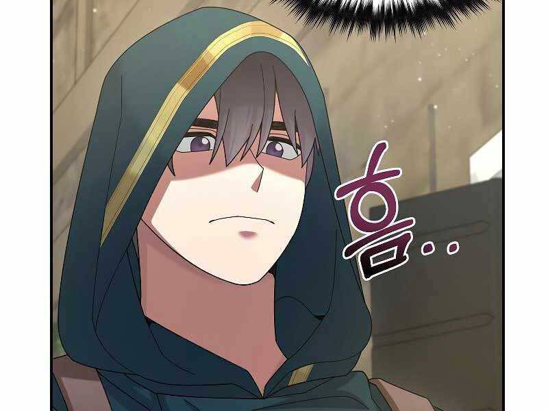 Người Mới Này Quá Mạnh Chap 31 - Next Chap 32