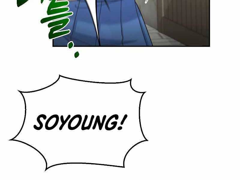 Người Mới Này Quá Mạnh Chap 31 - Next Chap 32