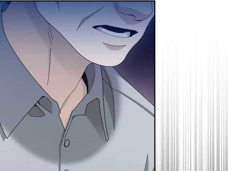 Người Mới Này Quá Mạnh Chap 31 - Next Chap 32