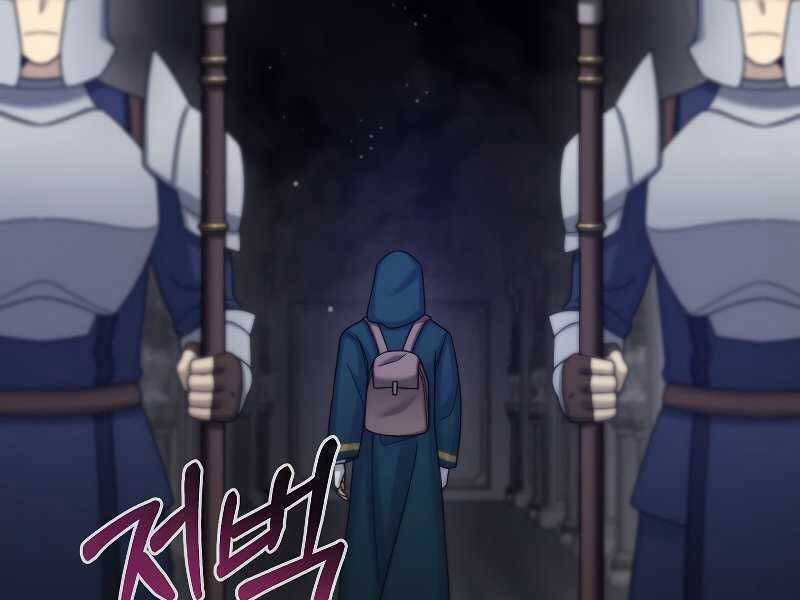Người Mới Này Quá Mạnh Chap 31 - Next Chap 32