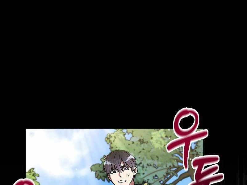 Người Mới Này Quá Mạnh Chap 31 - Next Chap 32