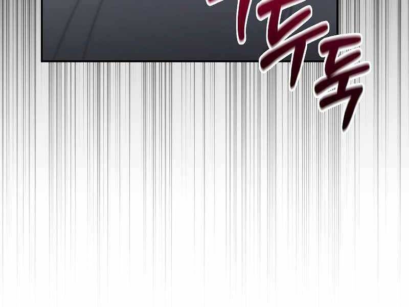 Người Mới Này Quá Mạnh Chap 31 - Next Chap 32
