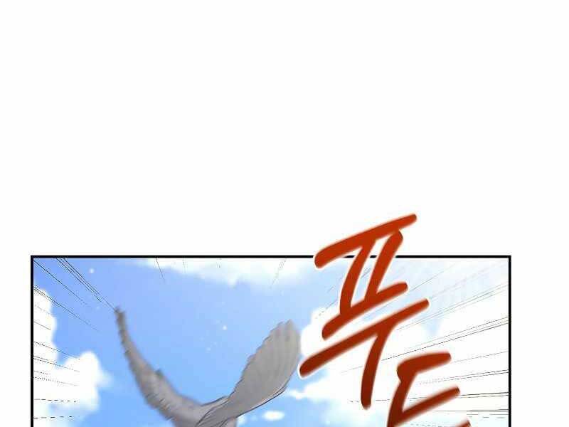 Người Mới Này Quá Mạnh Chap 31 - Next Chap 32