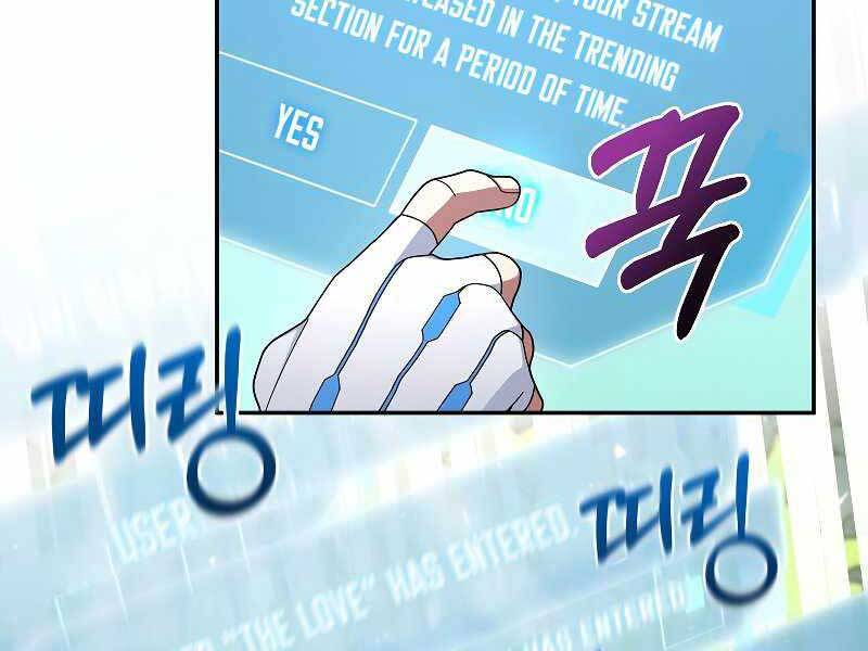 Người Mới Này Quá Mạnh Chap 31 - Next Chap 32