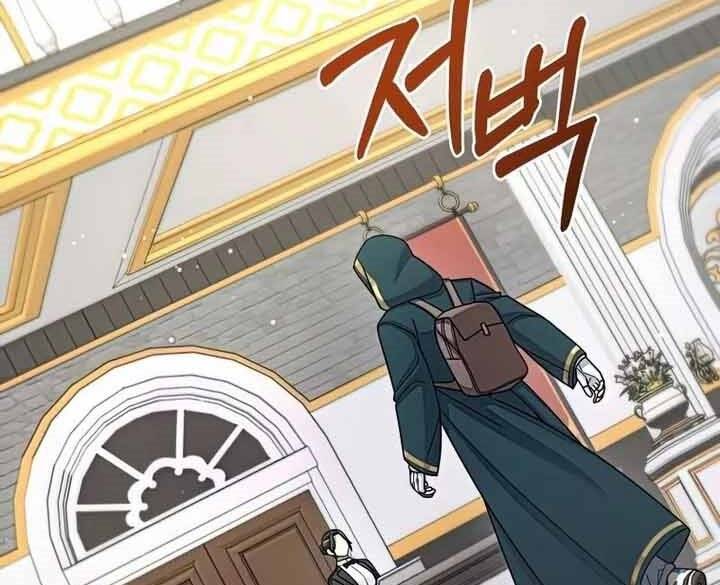 Người Mới Này Quá Mạnh Chap 32 - Next Chap 33
