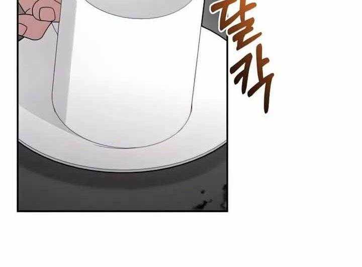 Người Mới Này Quá Mạnh Chap 32 - Next Chap 33