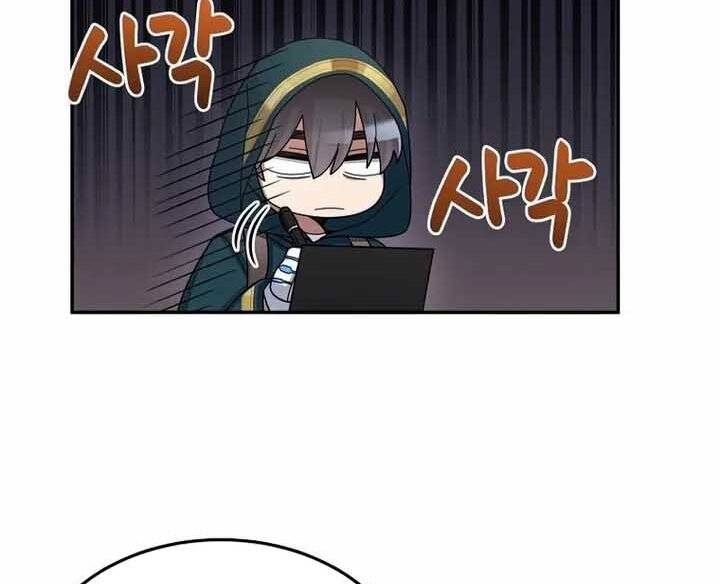 Người Mới Này Quá Mạnh Chap 32 - Next Chap 33