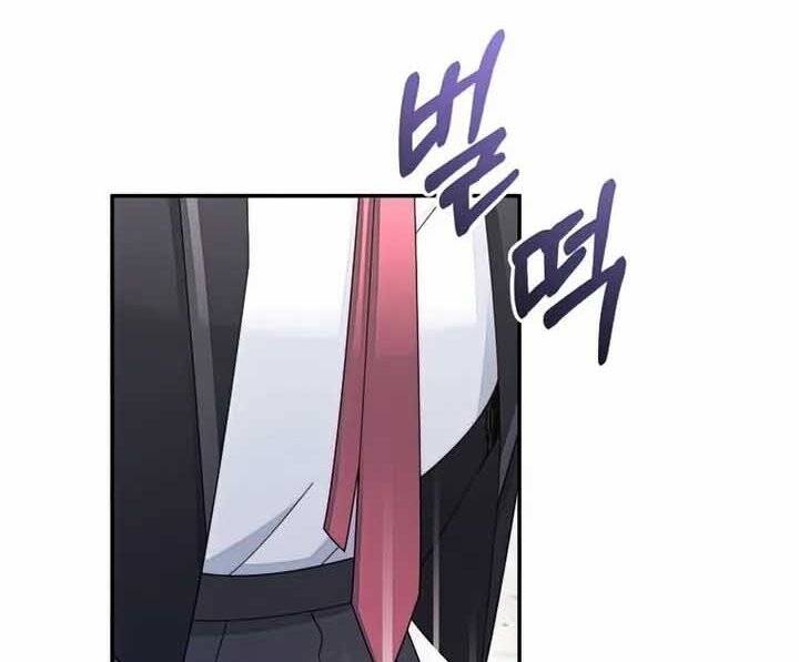 Người Mới Này Quá Mạnh Chap 32 - Next Chap 33