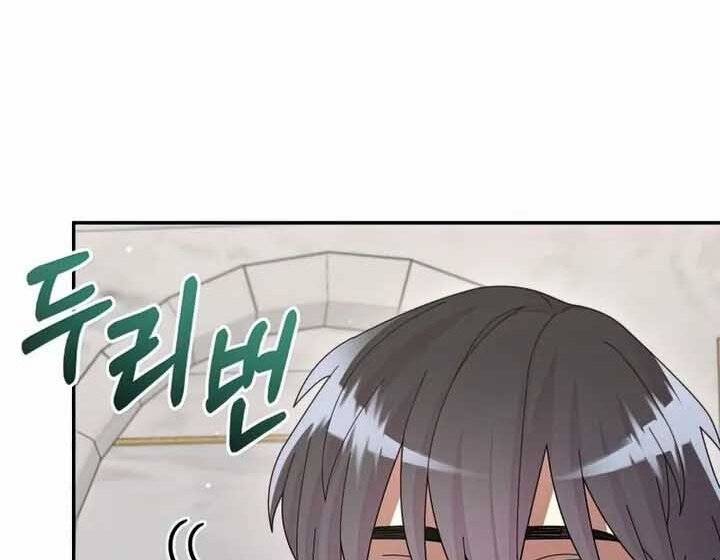 Người Mới Này Quá Mạnh Chap 32 - Next Chap 33
