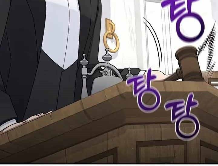 Người Mới Này Quá Mạnh Chap 32 - Next Chap 33