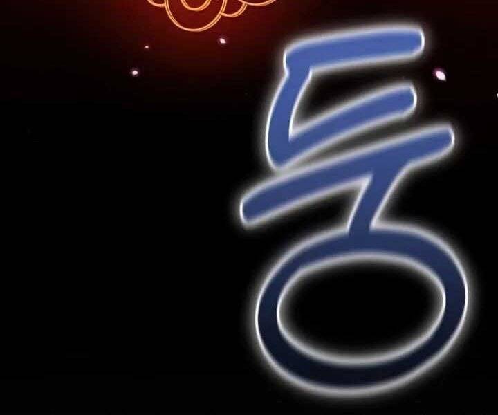 Người Mới Này Quá Mạnh Chap 32 - Next Chap 33