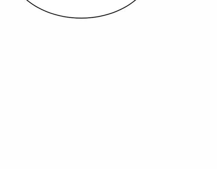 Người Mới Này Quá Mạnh Chap 32 - Next Chap 33