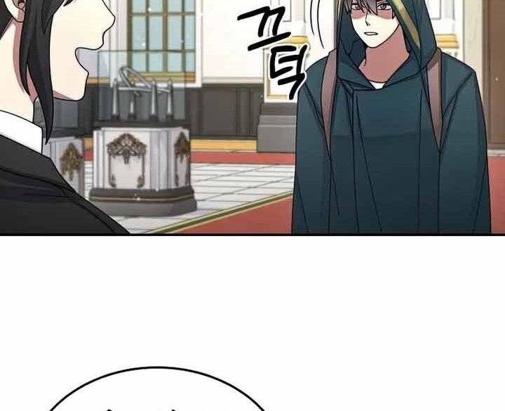 Người Mới Này Quá Mạnh Chap 32 - Next Chap 33