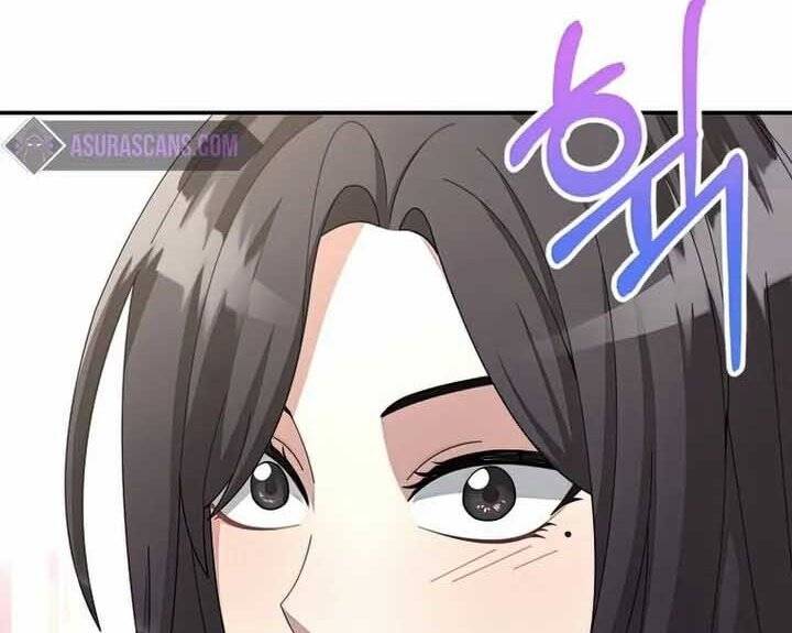 Người Mới Này Quá Mạnh Chap 32 - Next Chap 33