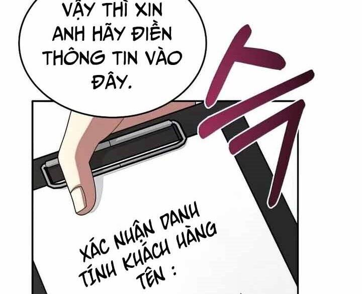 Người Mới Này Quá Mạnh Chap 32 - Next Chap 33