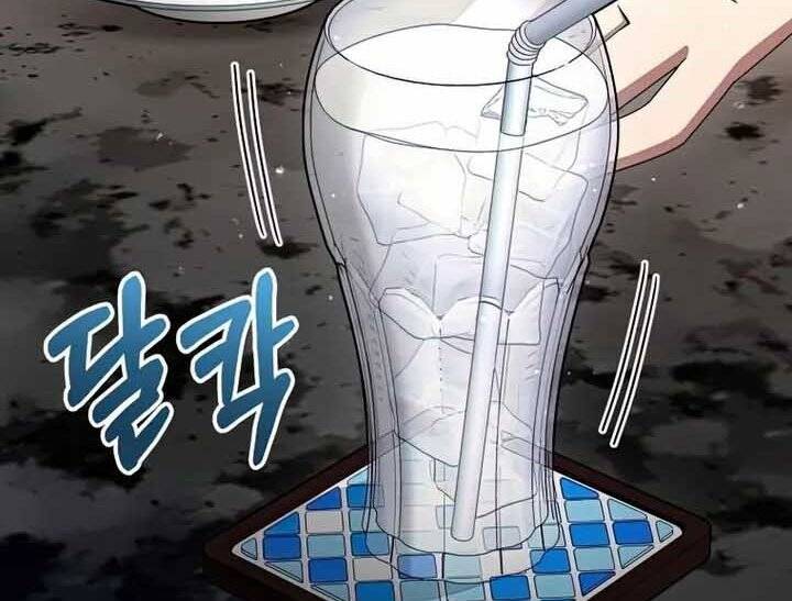Người Mới Này Quá Mạnh Chap 32 - Next Chap 33