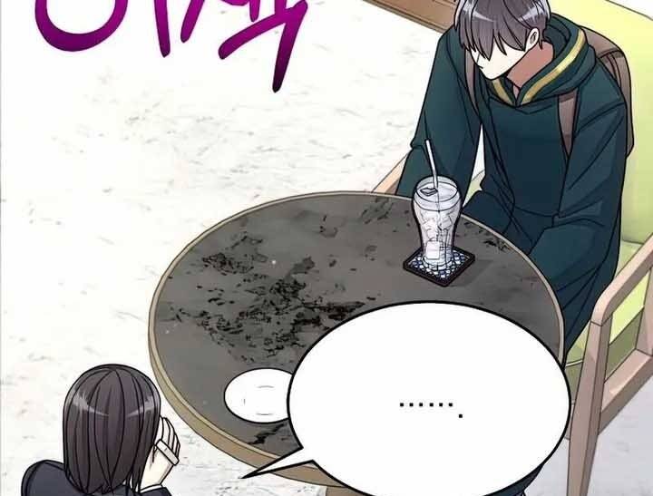 Người Mới Này Quá Mạnh Chap 32 - Next Chap 33