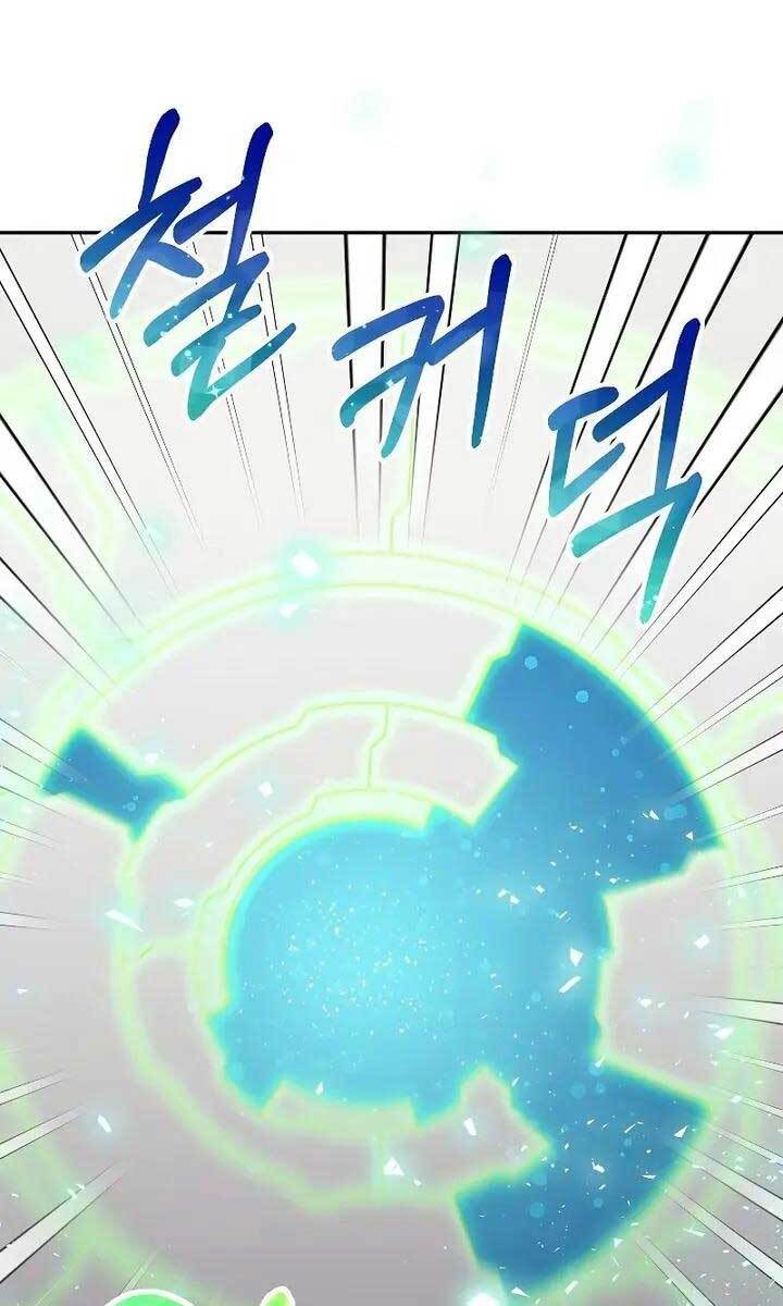 Người Mới Này Quá Mạnh Chap 34 - Next Chap 35