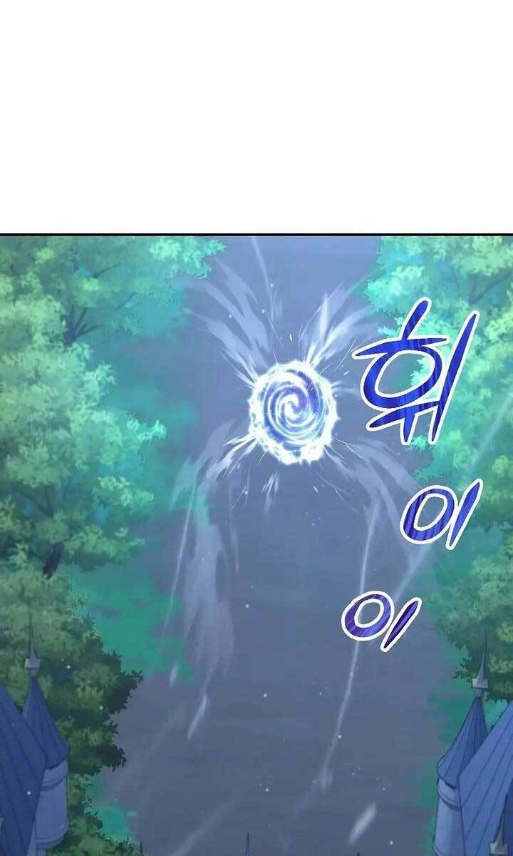 Người Mới Này Quá Mạnh Chap 34 - Next Chap 35