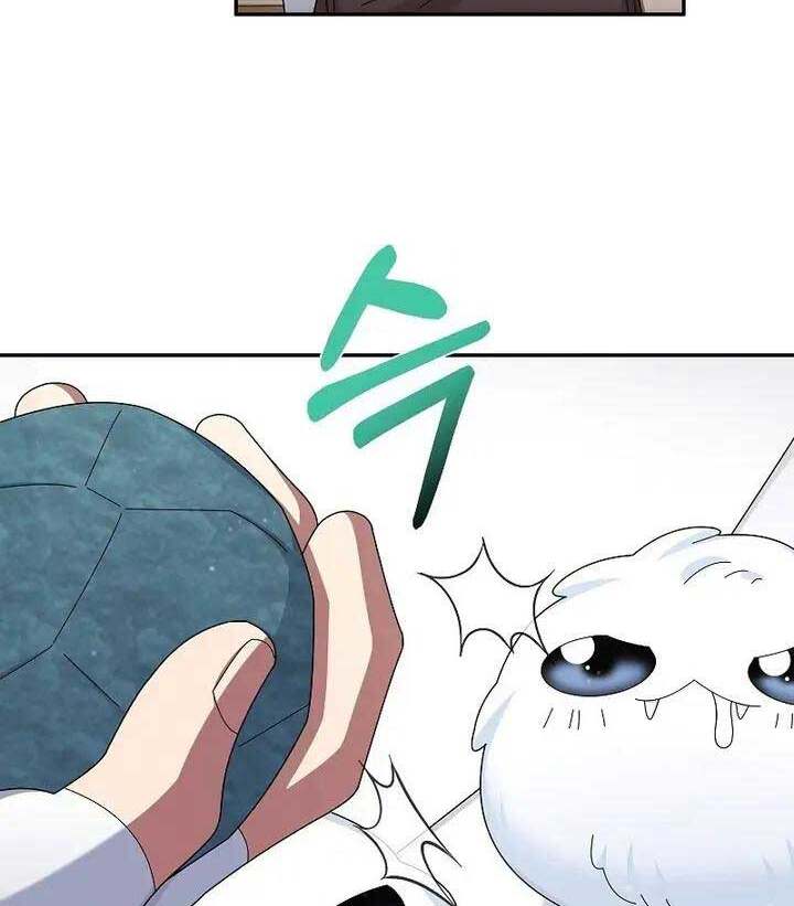 Người Mới Này Quá Mạnh Chap 34 - Next Chap 35