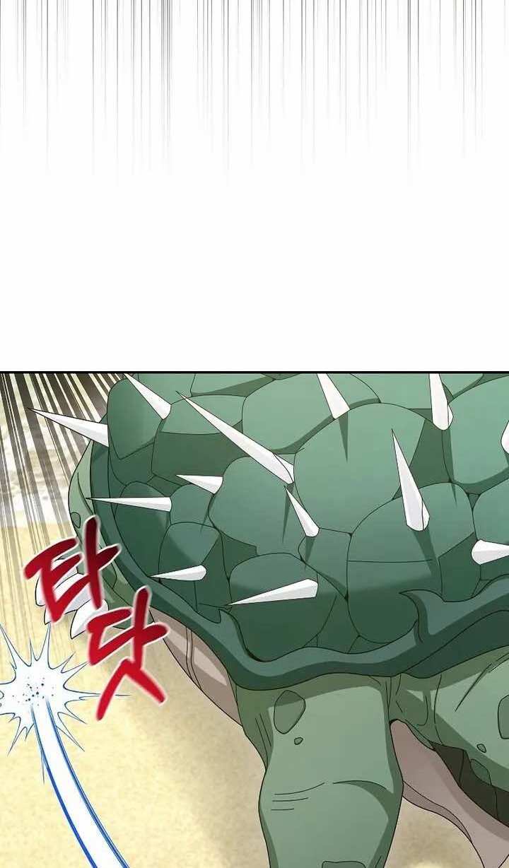 Người Mới Này Quá Mạnh Chap 35 - Next Chap 36