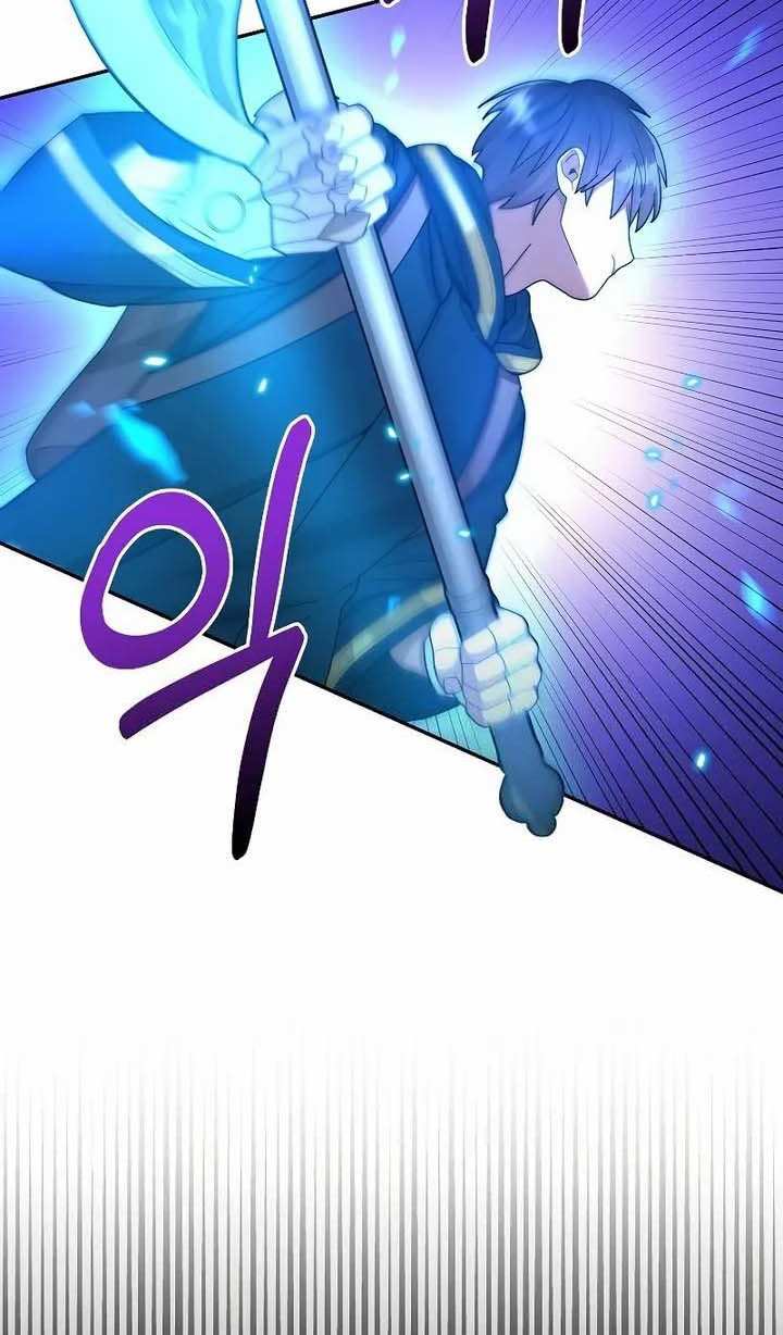 Người Mới Này Quá Mạnh Chap 35 - Next Chap 36
