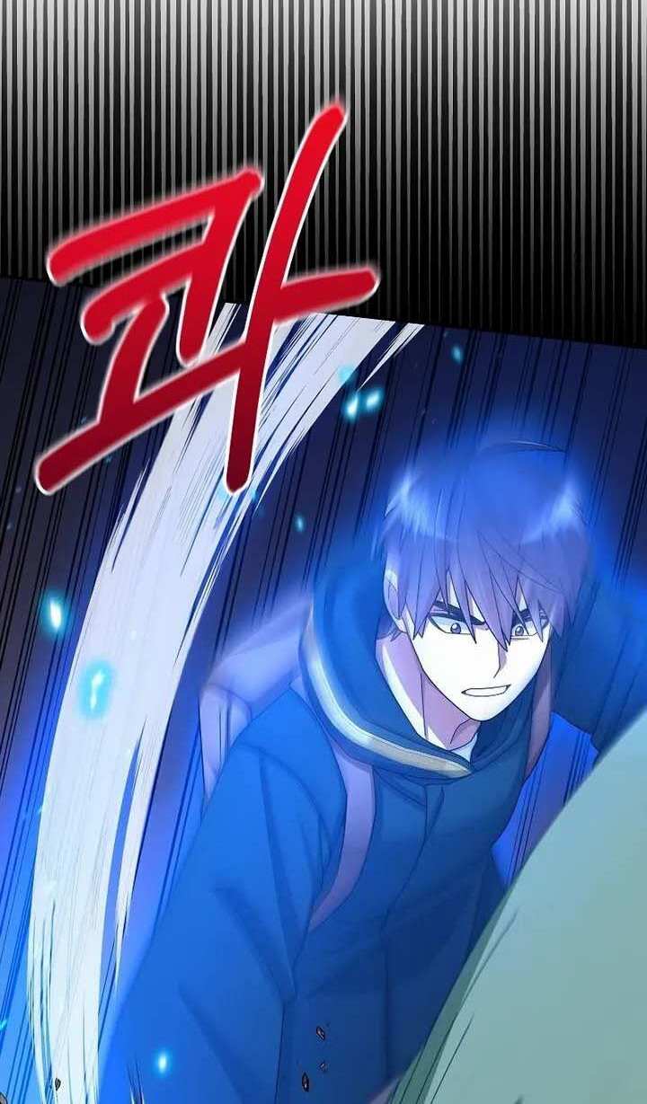 Người Mới Này Quá Mạnh Chap 35 - Next Chap 36
