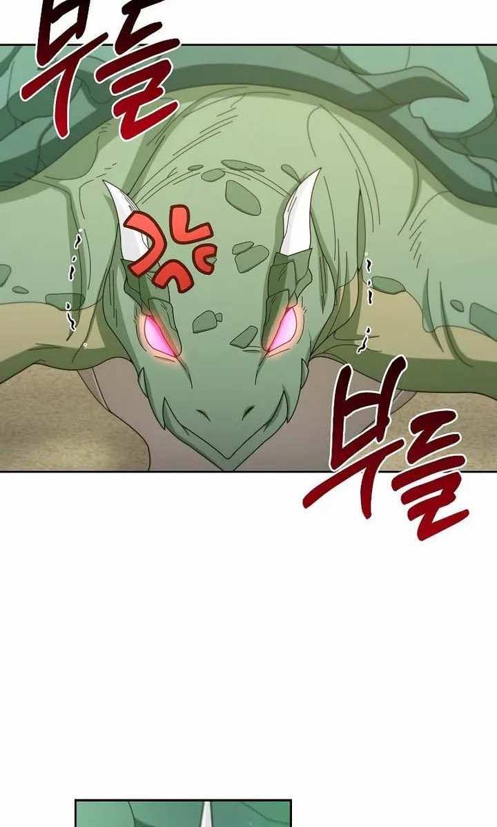 Người Mới Này Quá Mạnh Chap 35 - Next Chap 36