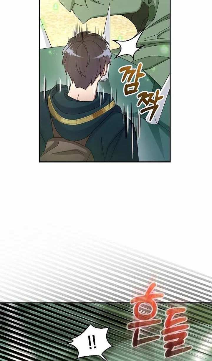 Người Mới Này Quá Mạnh Chap 35 - Next Chap 36