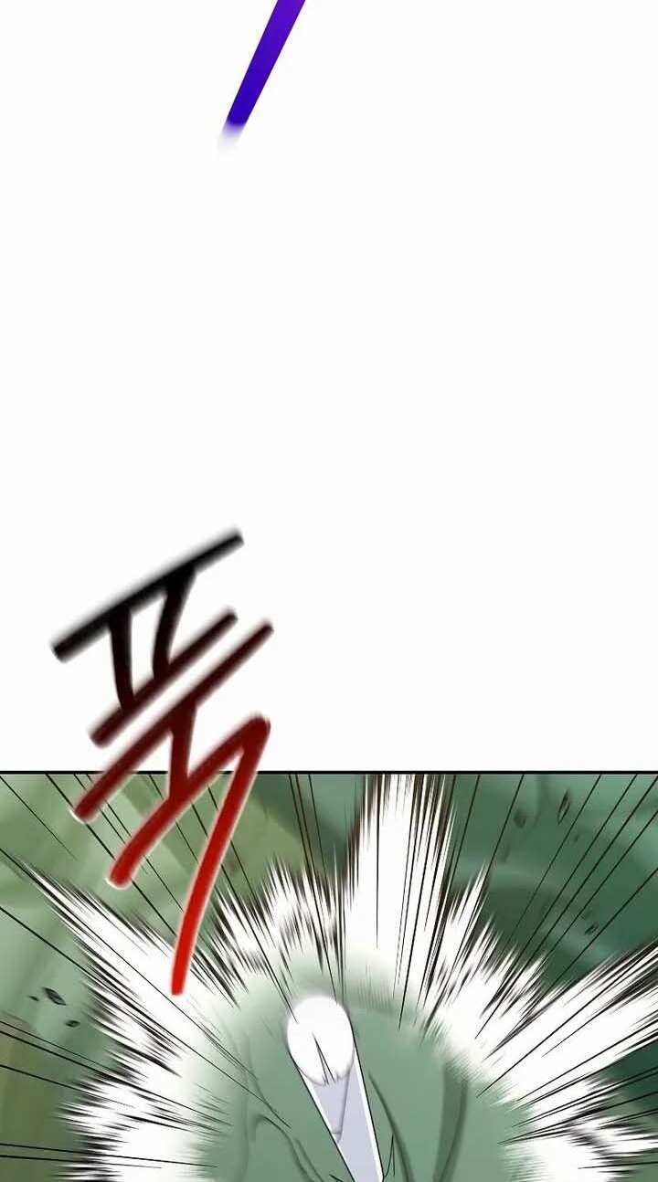 Người Mới Này Quá Mạnh Chap 35 - Next Chap 36