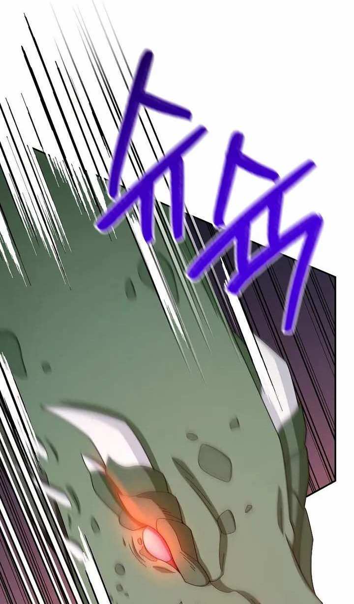 Người Mới Này Quá Mạnh Chap 35 - Next Chap 36