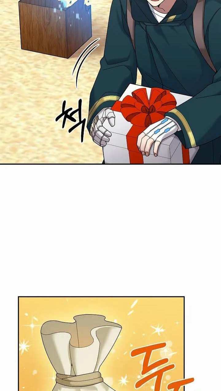 Người Mới Này Quá Mạnh Chap 35 - Next Chap 36